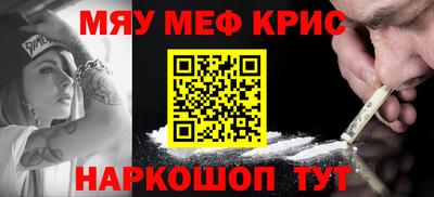 дмт Будённовск