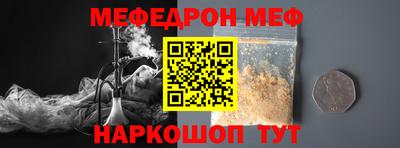 дмт Будённовск