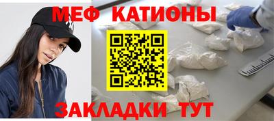 дмт Будённовск