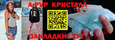 mdma Усть-Илимск