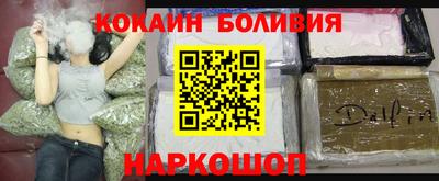дмт Будённовск