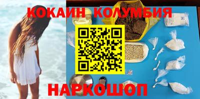 apvp Усть-Джегута