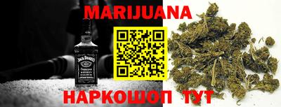 ПСИЛОЦИБИНОВЫЕ ГРИБЫ Бугуруслан