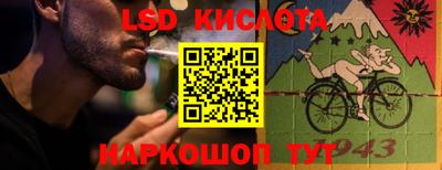 ПСИЛОЦИБИНОВЫЕ ГРИБЫ Бугуруслан
