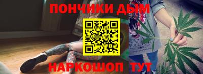 кокаин перу Уссурийск