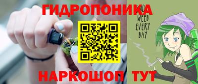 ПСИЛОЦИБИНОВЫЕ ГРИБЫ Бугуруслан