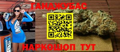 дмт Будённовск