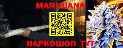 дмт Будённовск