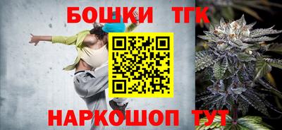 ПСИЛОЦИБИНОВЫЕ ГРИБЫ Бугуруслан