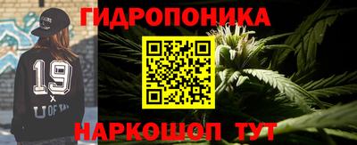 ПСИЛОЦИБИНОВЫЕ ГРИБЫ Бугуруслан