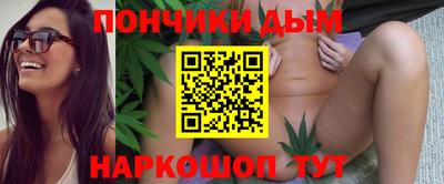 альфа пвп Бузулук