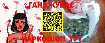 дмт Будённовск
