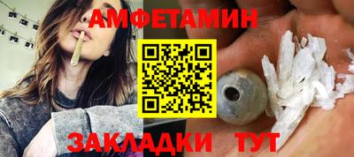ПСИЛОЦИБИНОВЫЕ ГРИБЫ Бугуруслан
