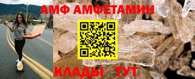 ПСИЛОЦИБИНОВЫЕ ГРИБЫ Бугуруслан