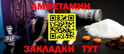 ПСИЛОЦИБИНОВЫЕ ГРИБЫ Бугуруслан
