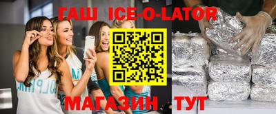 ПСИЛОЦИБИНОВЫЕ ГРИБЫ Бугуруслан
