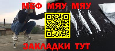 дмт Будённовск