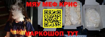 дмт Будённовск
