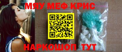 дмт Будённовск