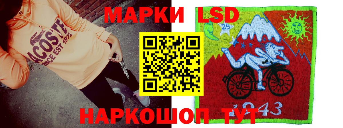 Кокаин Нижний Тагил