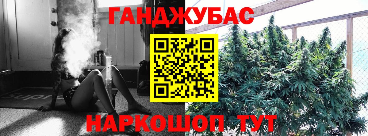 МДМА  Кокаин  МЕФ   АМФ кристаллы  Нижний Тагил  Вход с VPN  Метамфетамин  Alpha PVP СК кристаллы  Гашиш  Бошки Шишки  Меф МЯУ МЯУ 